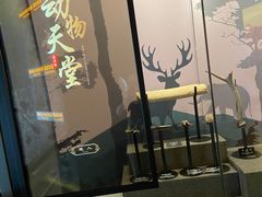 -河姆渡遗址博物馆