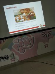 点击看大图 -武汉百佳妇产医院