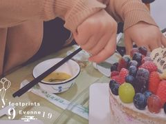-EnergyCake蛋糕理想国