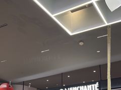 -安上烘焙 ENCHANTE(世纪汇店)