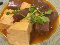台式鸭血豆腐锅-鹿港小镇(黄金店)