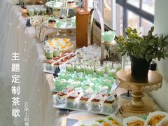 -云朵上的鱼(莘庄店)