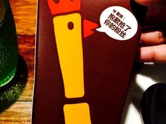 -汉堡王(常熟美城店)