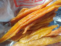 蜜薯干-秋栗香(地安门店)