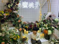 -蜜桃花开·中西融合菜E&W(南长街店)