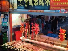 -鼓楼夜市
