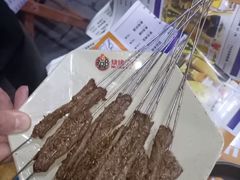 -798烧烤工厂(太和路店)