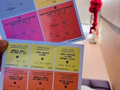 -不正咖啡(万达尊店)