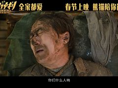 -SFC上影百联影城(虹口店)
