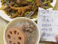 -卢庄(江汉路店)
