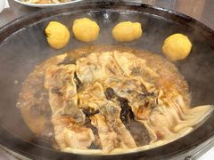 -屯老二农家铁锅炖·行业领军者(梅江店)