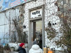 -Vanillacafe香草咖啡(银海大世界店)