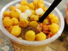 -甜心闲生·手工冰粉