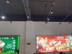 -猪腰一家·地道佛山菜(里水店)