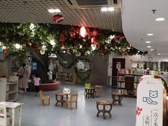 -深圳少年儿童图书馆