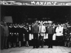 -马克西姆餐厅(崇文门店)