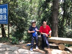 -青龙山国家森林公园