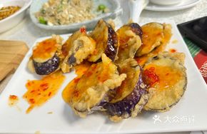 Thai-style Braised Eggplant