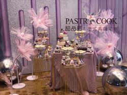 -甜品匠·法式高级定制&婚礼甜品台&企业茶歇(双井店)