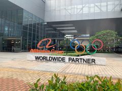 -COSTA COFFEE(阿里中心店)