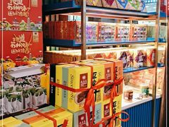 -苏州味道(阳澄湖服务区店)