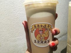 豆豆波波茶-喜茶(深圳东门1234店)