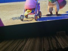 -中影国际影城(昆山花园城CINITY LED店)