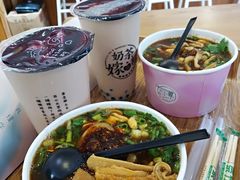 -南门金峰辣子鸡·玩串串(昌发展万科广场店)