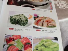 菜单-博多新记·粤菜(复兴店)