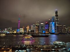 -外滩8号 whisky bar(金延大厦店)