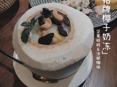 -星叶·东南亚料理(宁波万象汇店)
