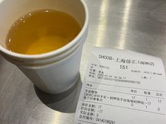 -泽田本家·铜锣烧(环贸店)