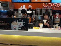 -CoCo都可(铁西万达店)