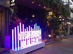 -长沙玛格丽特清吧(解放西路店)