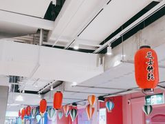 大堂-吉野家(凯旋购物广场店)