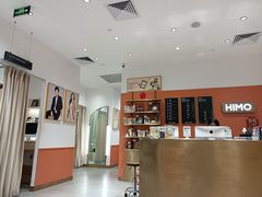 -海马体照相馆(万菱汇店)