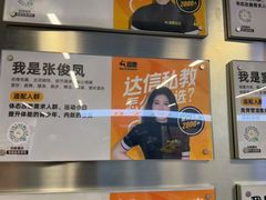 -超鹿运动(达信大厦店)