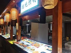 -胡杨记忆(和平路店)