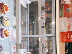 -拉那巴米 蛋糕定制(世纪东方广场店)