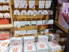 -九木杂物社(凯德西直门店)
