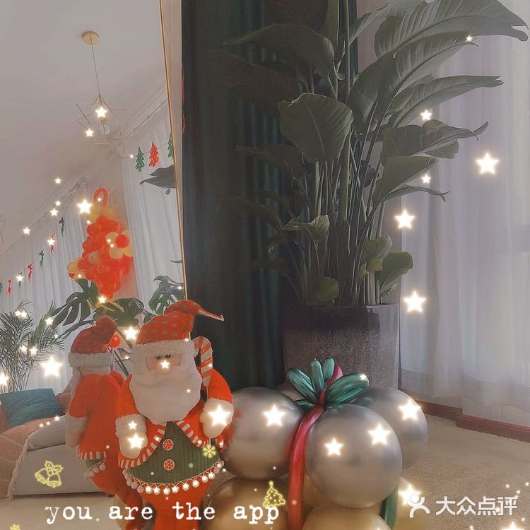 💥沈阳减肥|圣诞🎅礼物🎁 请你“瘦”下