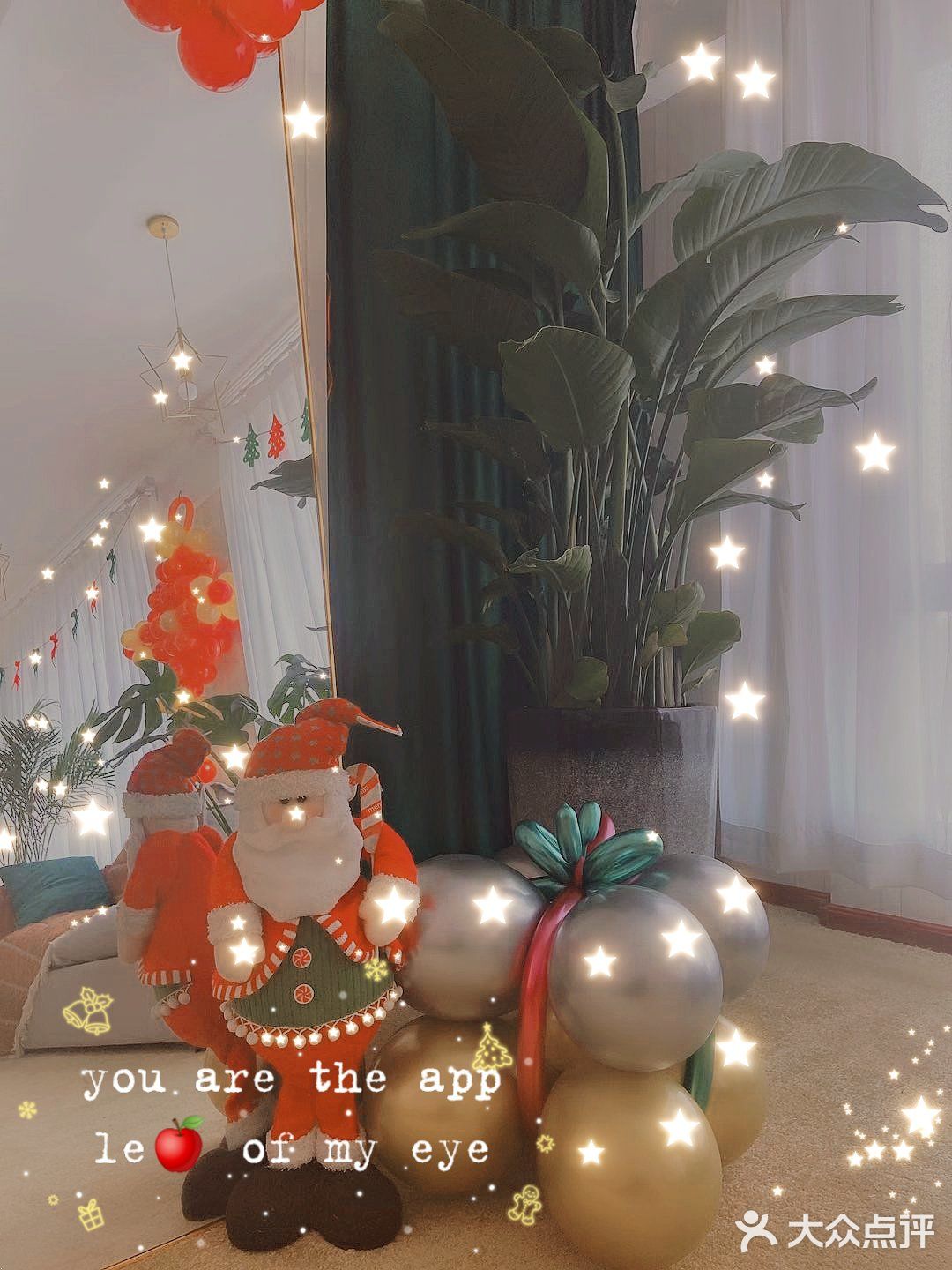 💥沈阳减肥|圣诞🎅礼物🎁 请你“瘦”下