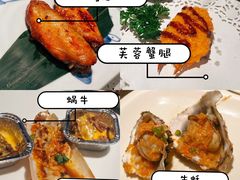 -大渔铁板烧(大悦城店)