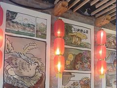 -云味馆米线(广州白云凯德店)