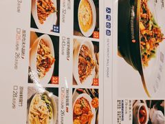 -兰湘子·湘菜小炒(崂山丽达店)