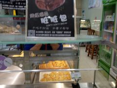 -添香欧一派蛋糕(金碧店)