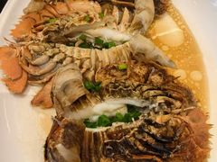 -兴仙饭店·闽味海鲜(马尾总店)