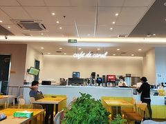 -大家乐(星际云汇店)