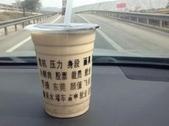 -放哈·甜醅子奶茶创造者(正宁路店)