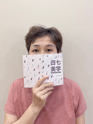 -Four Seven·半永久野生眉纹眉